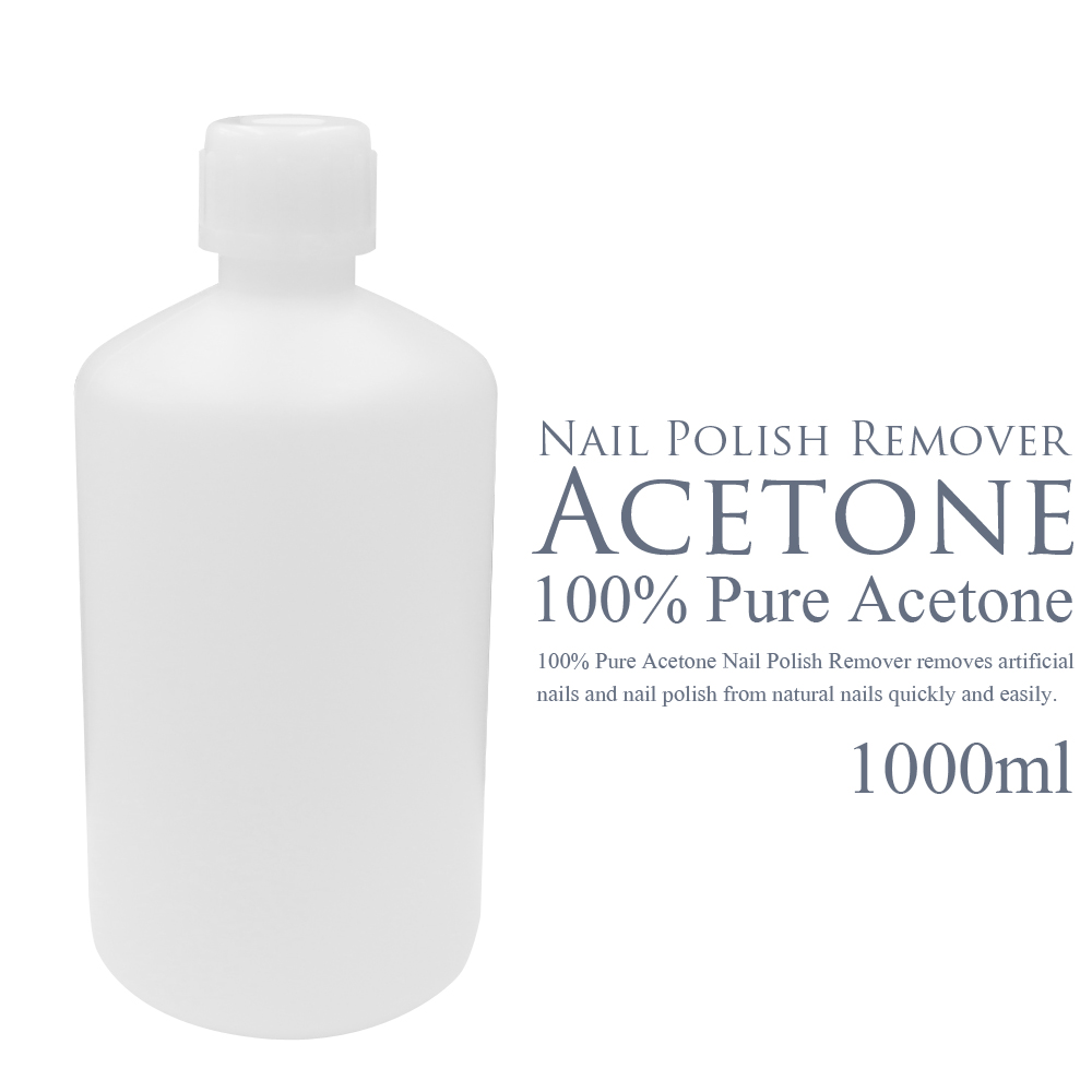 ネイル・レジン 【安心・国産】お得な業務用アセトン 1000ml ジェル リムーバー