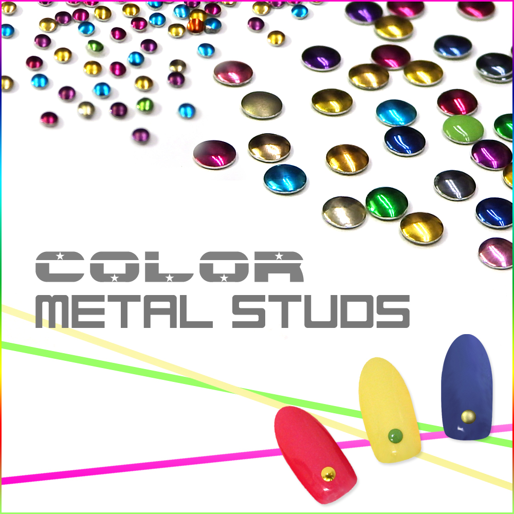 ネイル・レジン 【カラーMIX!】メタルスタッズ 1.5mm 3mm カラーメタルスタッズ カラースタッズ