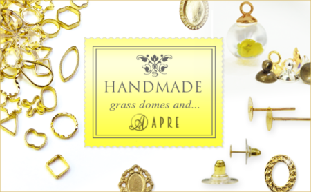 HANDMADE